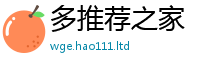 2025新奥天天开好彩开奖结果向2025年最新资料大全官网入口
